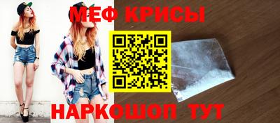 apvp Аргун