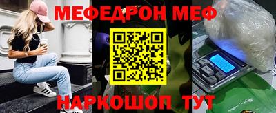 скорость mdpv Апрелевка
