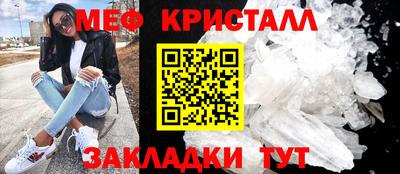 скорость mdpv Апрелевка