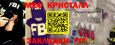 винт Апшеронск