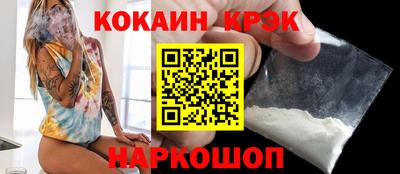 apvp Аргун
