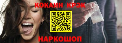 apvp Аргун
