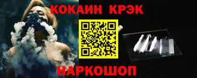 твердый Владикавказ