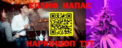 apvp Аргун