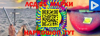скорость mdpv Апрелевка