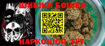 скорость mdpv Апрелевка