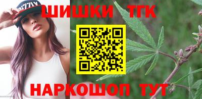 apvp Аргун