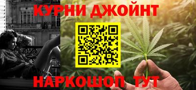 скорость mdpv Апрелевка