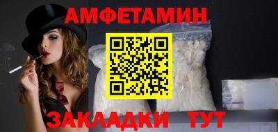 кокаин премиум Ачхой-Мартан