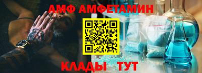 скорость mdpv Апрелевка