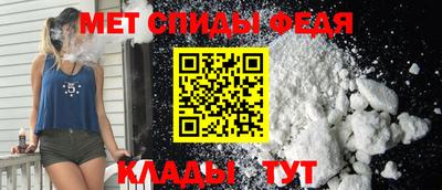apvp Аргун
