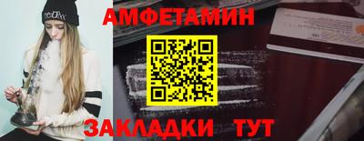 скорость mdpv Апрелевка