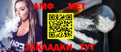 apvp Аргун