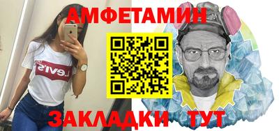 apvp Аргун