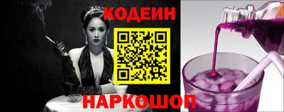 скорость mdpv Апрелевка